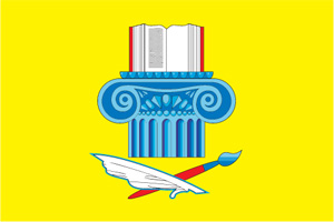 Флаг муниципального образования Арбат