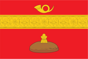 Флаг муниципального образования Басманное