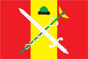 Флаг муниципального образования Рязанское