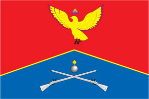 Флаг муниципального образования Соколиная гора