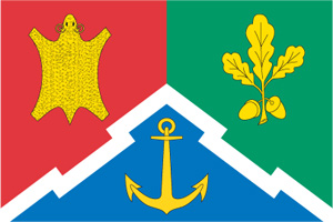 Флаг муниципального образования Южнопортовое