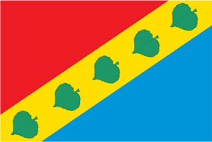 Флаг муниципального образования Зюзино