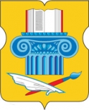 Герб муниципального образования Арбат