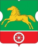 Герб муниципального образования Беговое