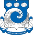 Герб муниципального образования Косино-Ухтомское