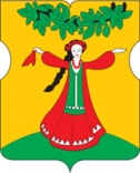 Герб муниципального образования Марьина Роща