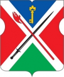 Герб муниципального образования Можайское