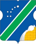 Герб муниципального образования Северное