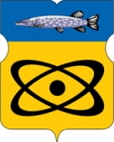 Герб муниципального образования Щукино