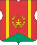 Герб муниципального образования Тверское